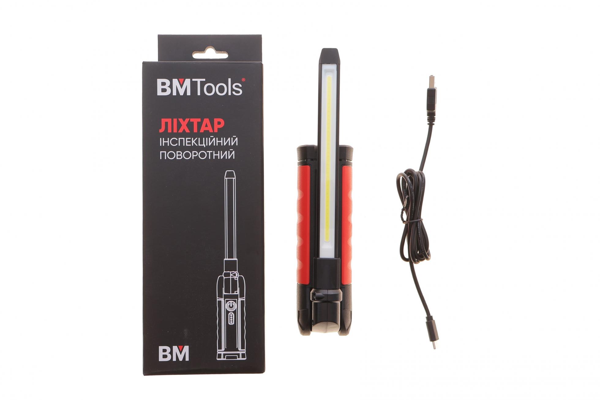 50300002 BM TOOLS